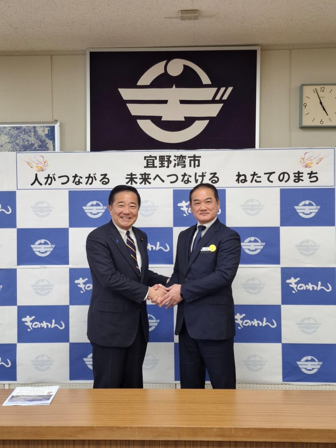 佐喜真淳宜野湾市長と長島昭久