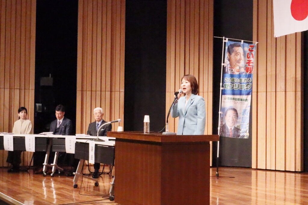_MG_3888 決意表明する増山あすか都議