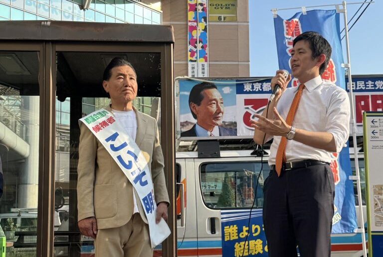 Gt1s7WfWAAEKaEP 南多摩のこいそ明候補の応援に駆けつける小林鷹之先生