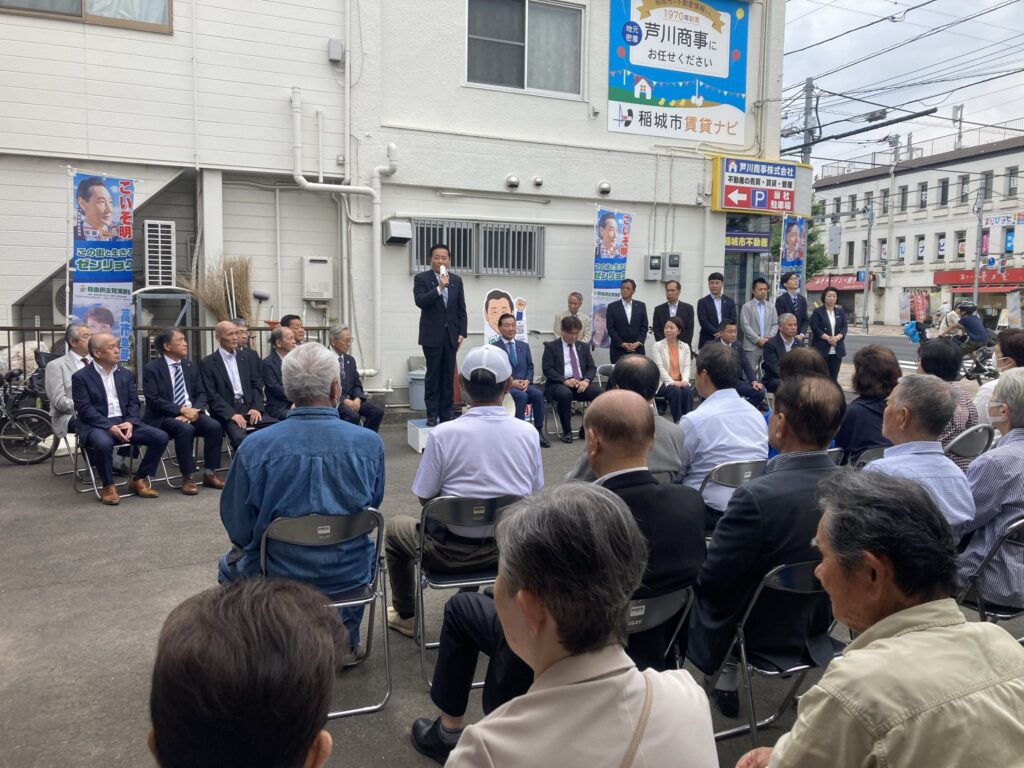 IMG_1293 こいそ明都議の事務所開きにて