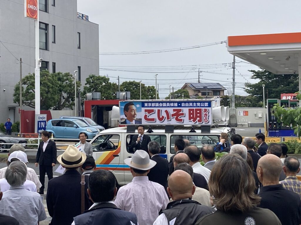IMG_1408 稲城市役所前の出陣式に多くの方にお集まりいただきました