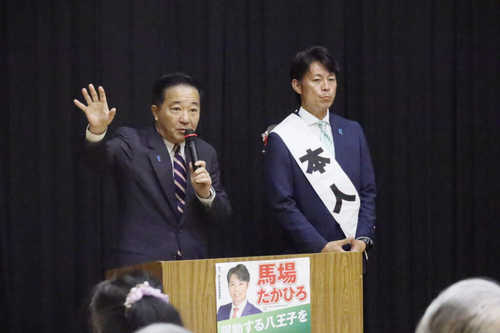 _MG_5040 馬場たかひろさんの応援演説に髙尾浅川へ