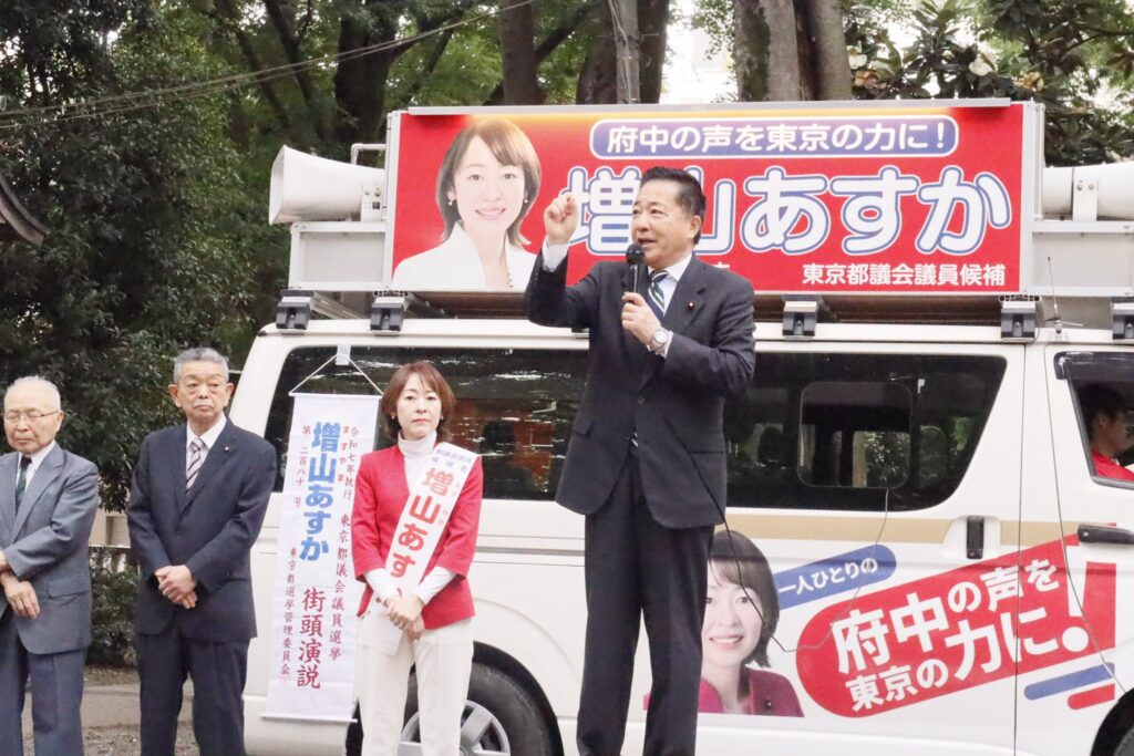 _MG_5517 増山あすか候補の出陣式にて応援演説する長島昭久