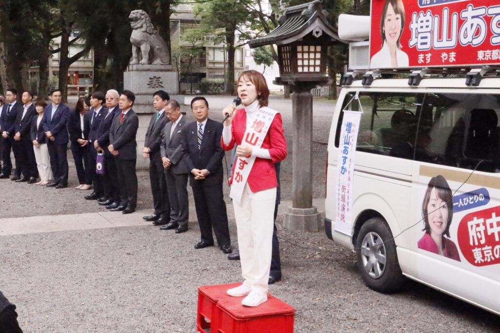 _MG_5599 出陣式に臨む増山あすか候補