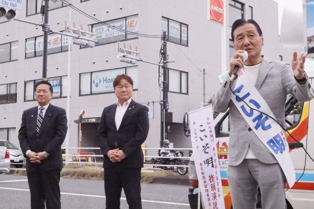 _MG_5704 出陣式に臨むこいそ明候補