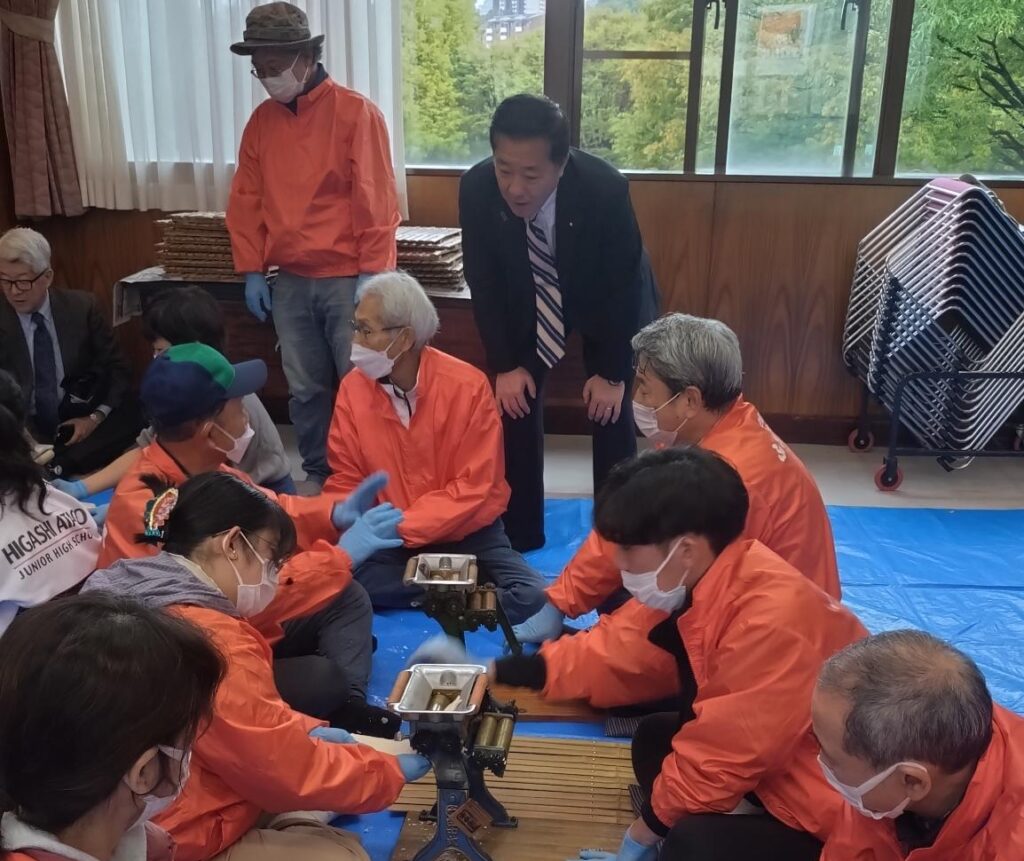 signal-2025-10-26-114000_005