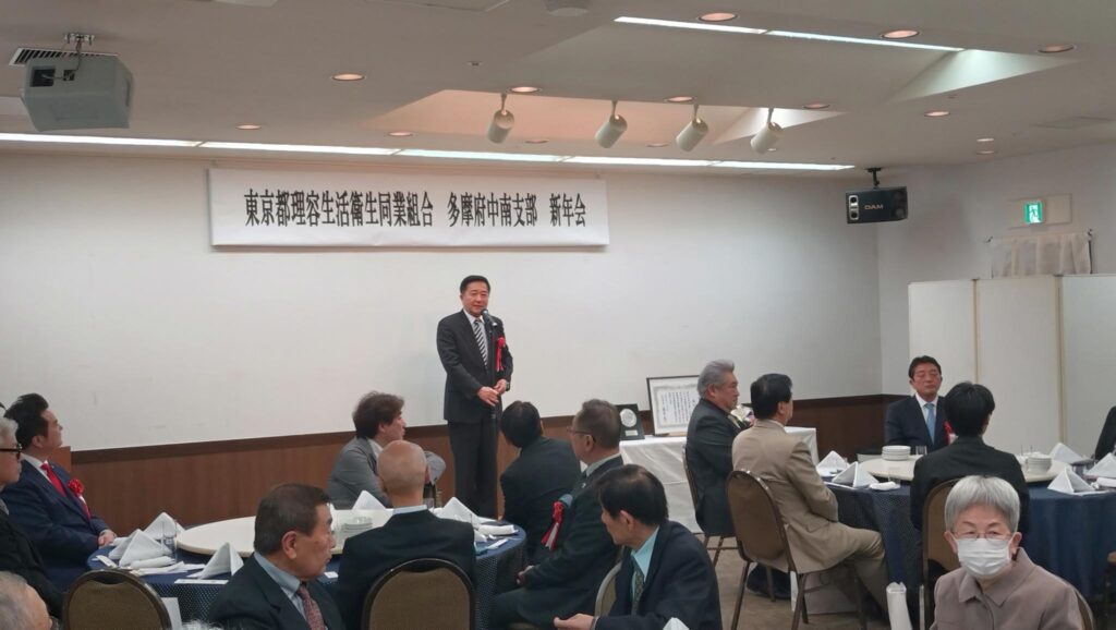 signal-2026-01-26-190935_003