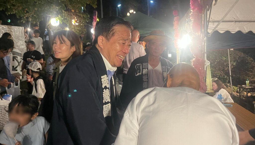 関戸熊野神社例大祭